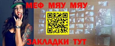 индика Заволжье