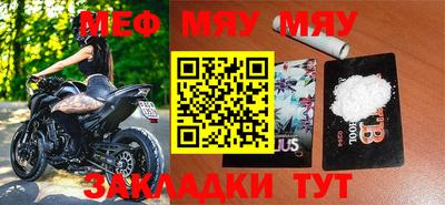 индика Заволжье