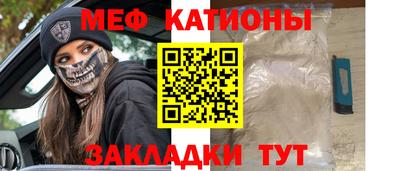 индика Заволжье