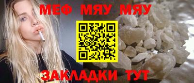 индика Заволжье
