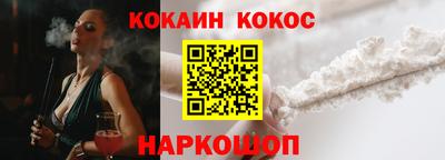 индика Заволжье