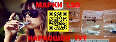 первитин Жуковский