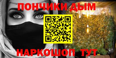 бутик Заводоуковск