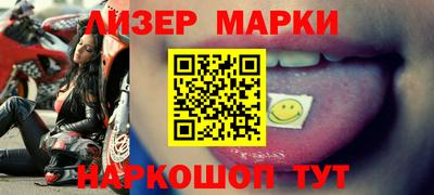 индика Заволжье
