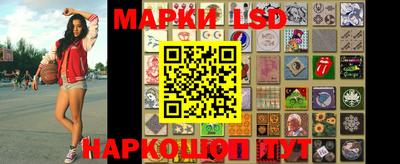 первитин Жуковский