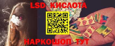первитин Жуковский