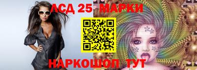 бутик Заводоуковск