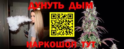 индика Заволжье