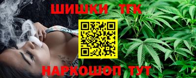 первитин Жуковский