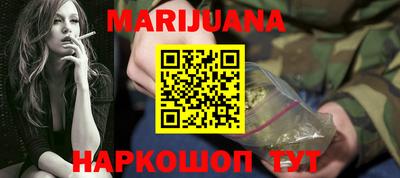первитин Жуковский