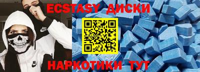 первитин Жуковский