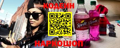 первитин Жуковский