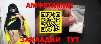 индика Заволжье