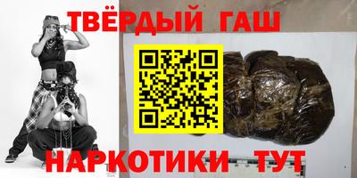 индика Заволжье