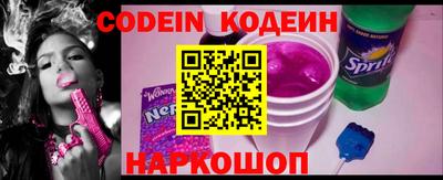 первитин Жуковский