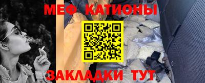 бутик Заводоуковск